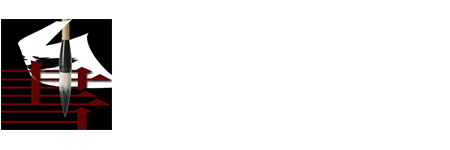蹦鸟字库