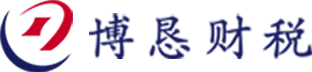 代理公司注册