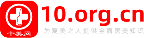假体隆胸手术,丰胸手术,丰胸手术一般多少钱