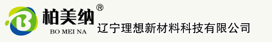 柏美纳