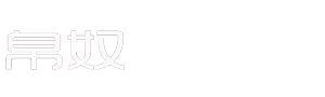 产品中心