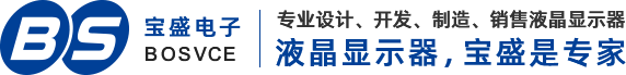深圳市宝盛电子技术有限公司