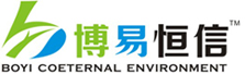 博易恒信（重庆）节能环保科技有限公司