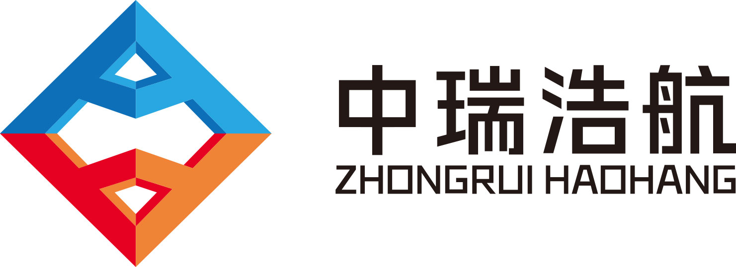 中瑞浩航官方网站