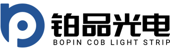 COB灯带