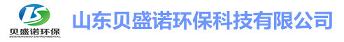污水处理设备微滤机,转筒微滤机,捞毛机
