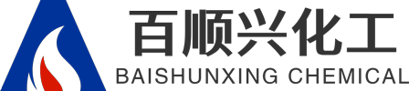 化工原料厂家