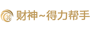 诚信花呗24小时接单平台商家推荐