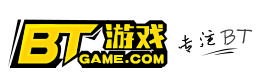 好玩的网页游戏公益服平台