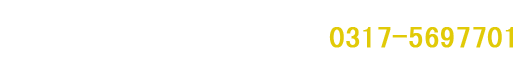 泊头量具