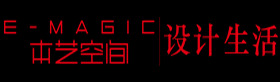 无锡本艺空间家居有限公司