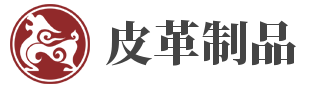 安全鞋