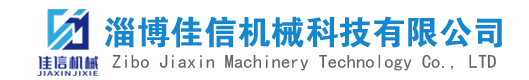 真空泵厂家