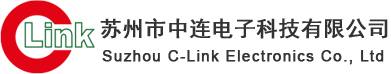 苏州市中连电子科技有限公司