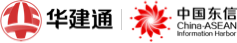 建筑产业平台