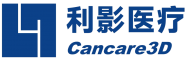 浙江利影医疗科技有限公司