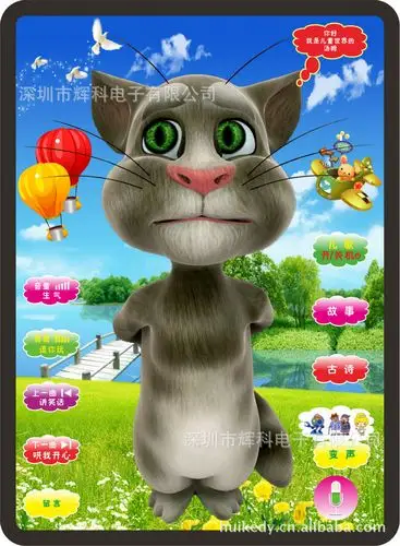 锤掌网