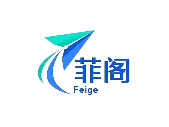 菲阁科技