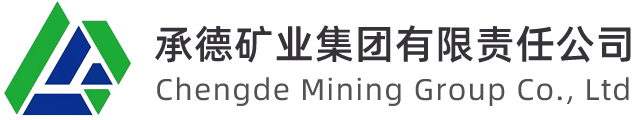 承德矿业集团有限责任公司官方网站