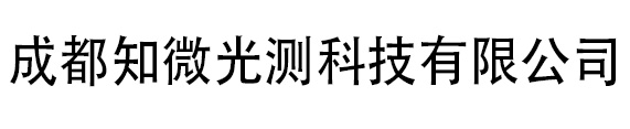 成都宋元光电科技有限公司