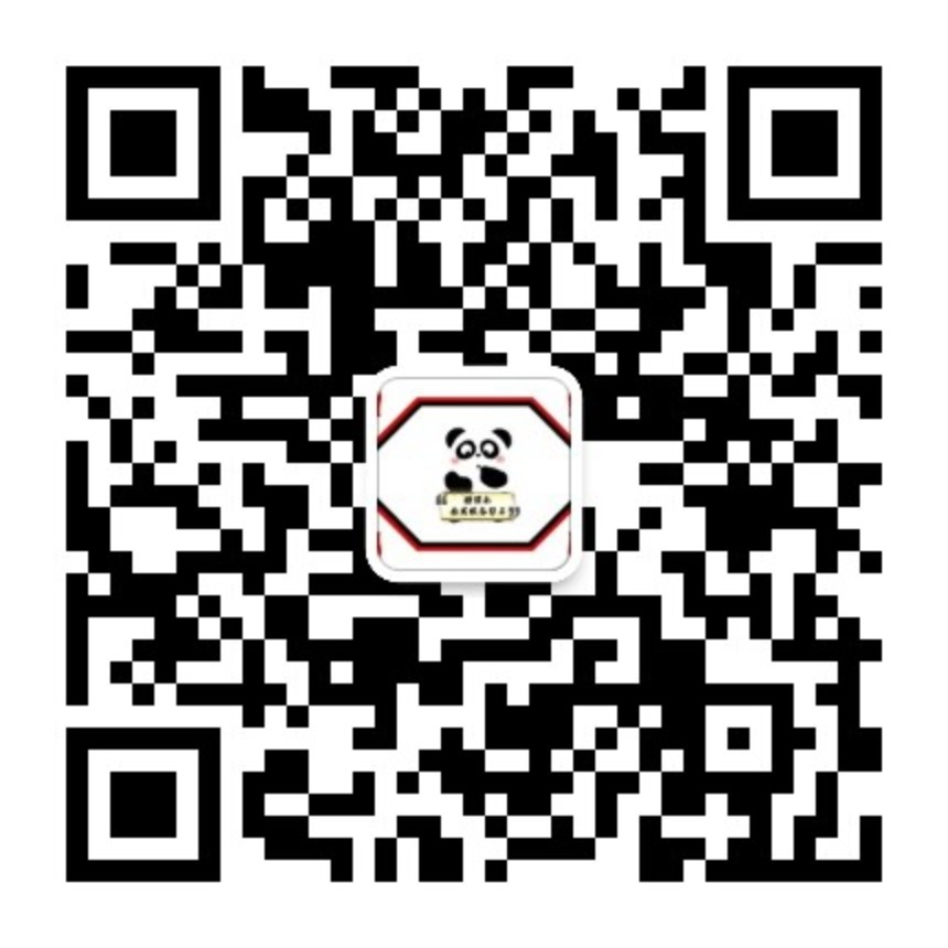 2025年南京糖酒会/第113届秋季糖酒会/秋季糖酒会报名网站