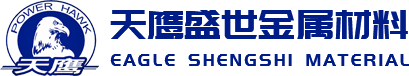 成都铝板定制