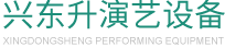 四川桁架