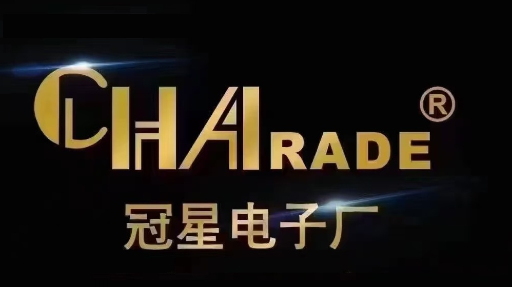 麦克风厂家