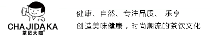 茶记大咖官网