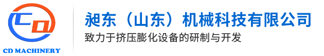 昶东（山东）机械科技有限公司