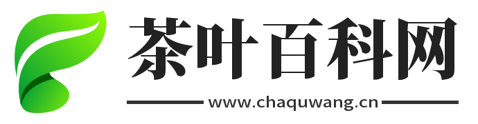 绿茶