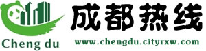 健康