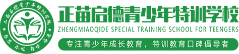 诚升智学