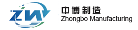 浙江中博汽车配件有限公司
