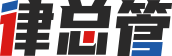 北京伤残鉴定律师咨询服务【免费提供解决方案】