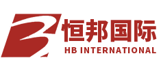 清关公司