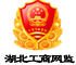 湖北金汉江精制棉有限公司