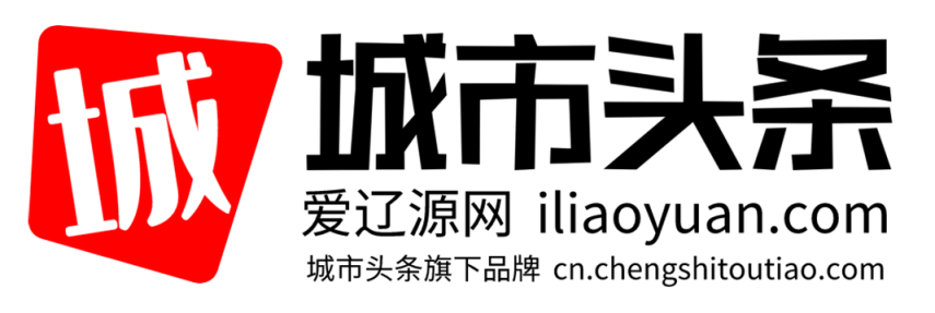 爱辽源网