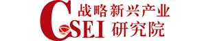 中国战略新兴产业网