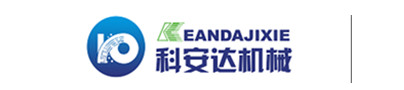 电加热导热油炉