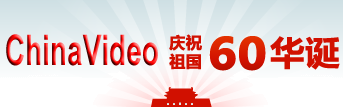 提示信息