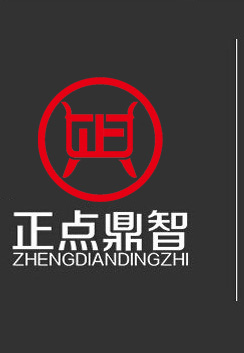 广州庆典公司