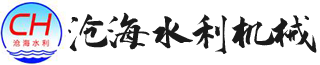 电装启闭机