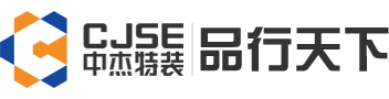 液氮罐