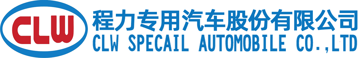 洒水车
