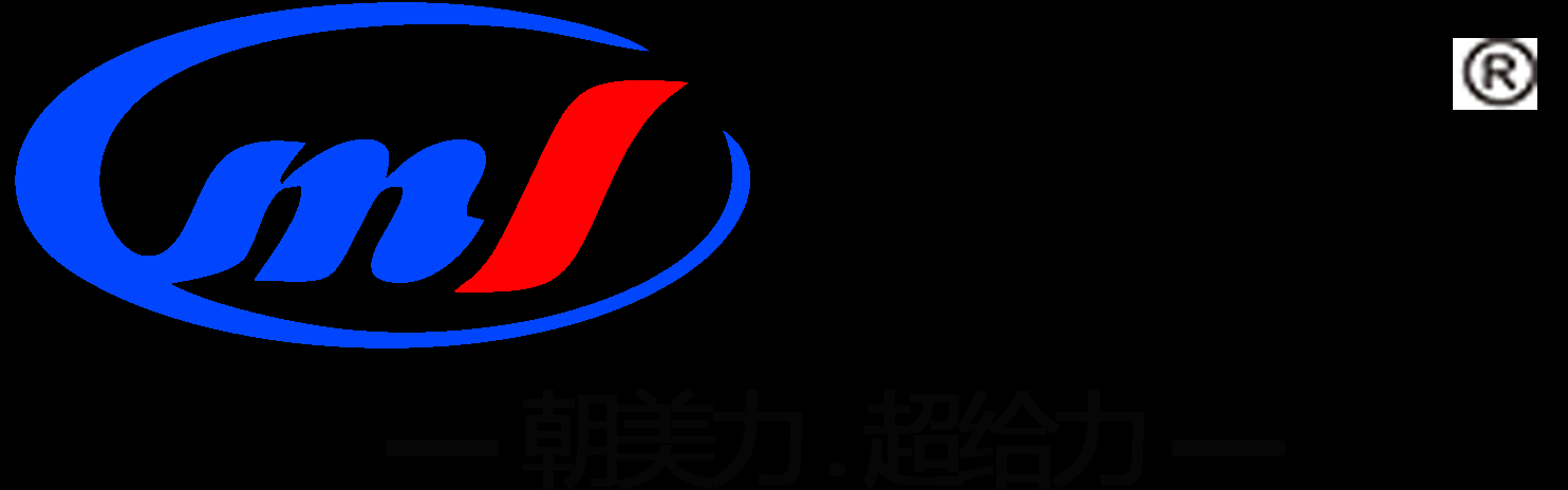 切削液