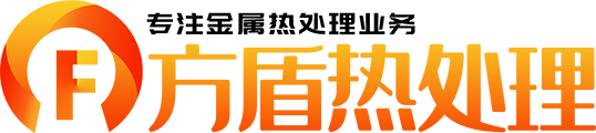 温州方盾工具有限公司