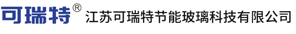 中空百叶窗