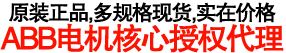 LED灯管,led日光灯,LED球泡灯泡,LED工矿灯,感应灯,自研自产源头厂家