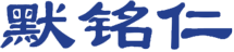 防爆网络机柜